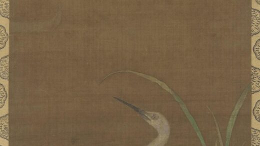 佚名 蒹葭苍鹭图.jpg
