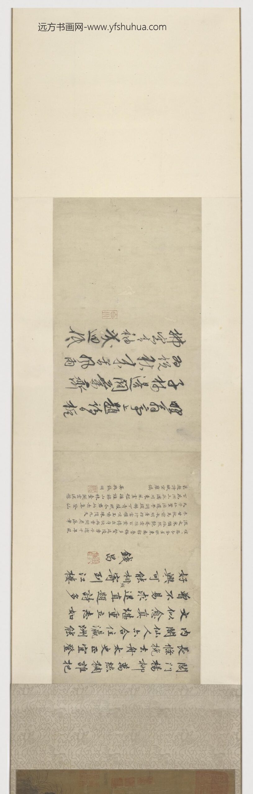 佚名_醉仙图_