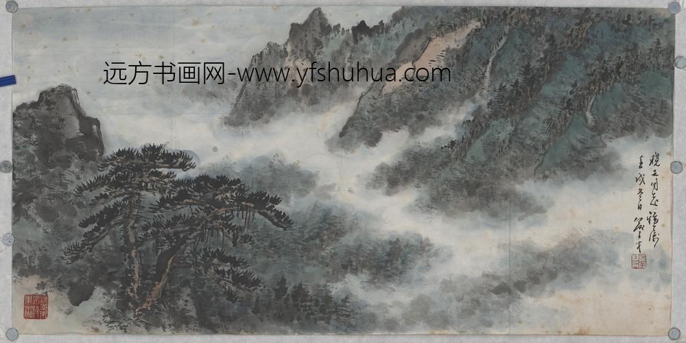 俞子才_山水单片