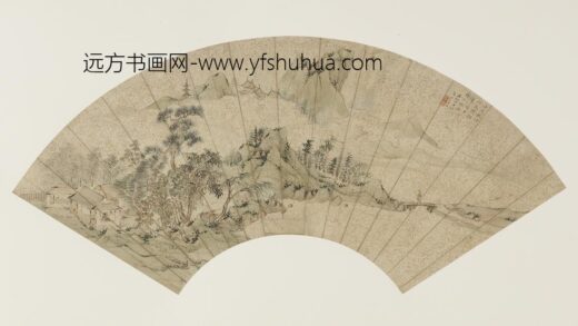 俞惠 仿文征明笔意山水.jpg