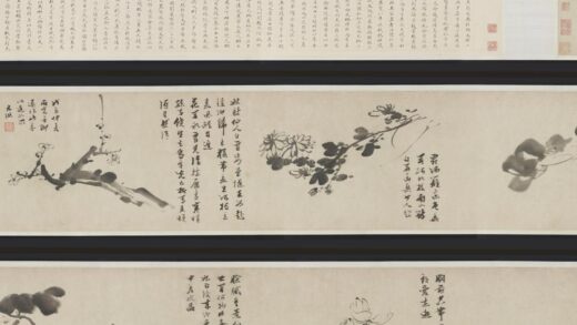 倪元璐 墨笔六种花卉画卷.jpg