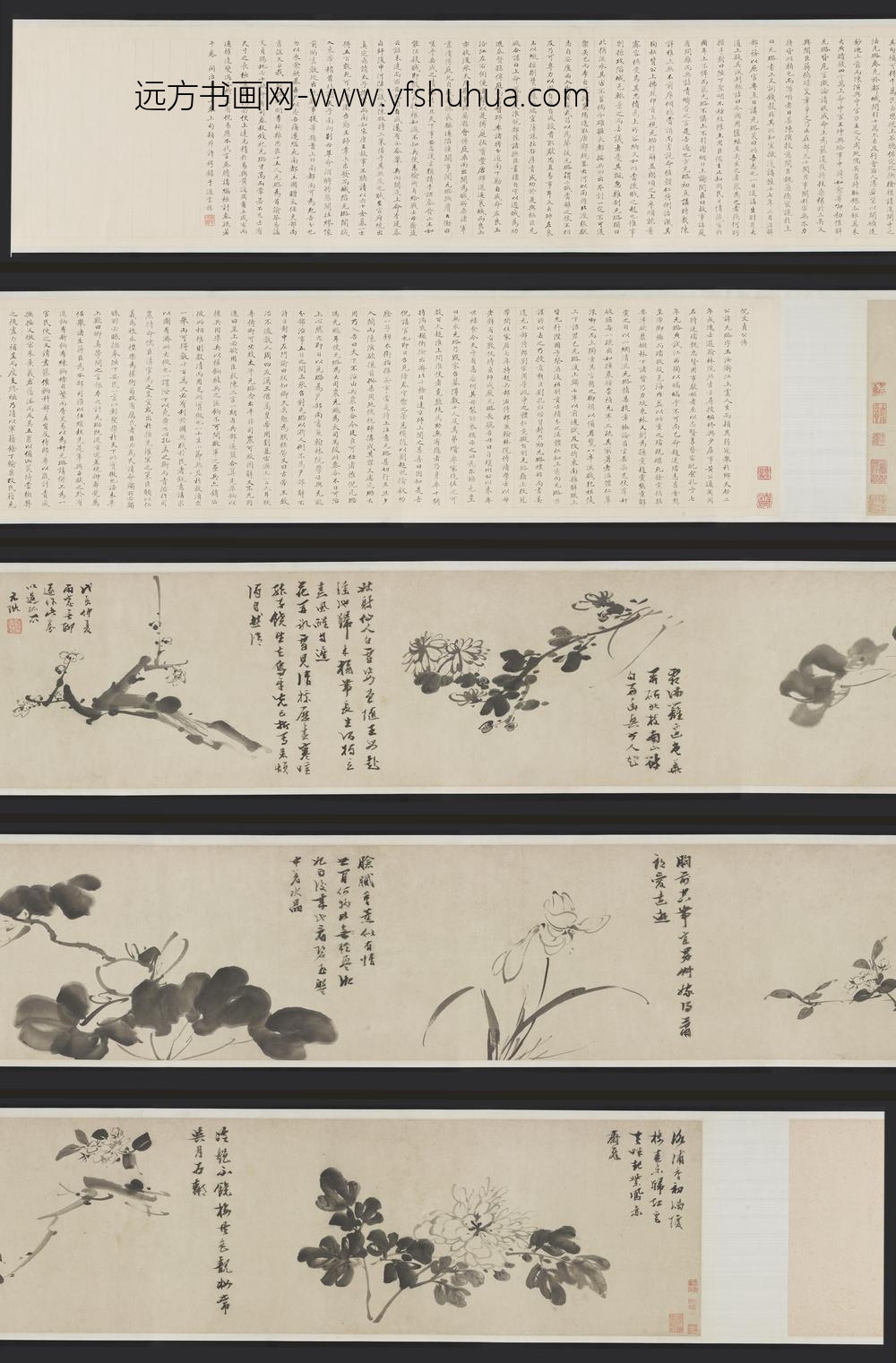 倪元璐_墨笔六种花卉画卷