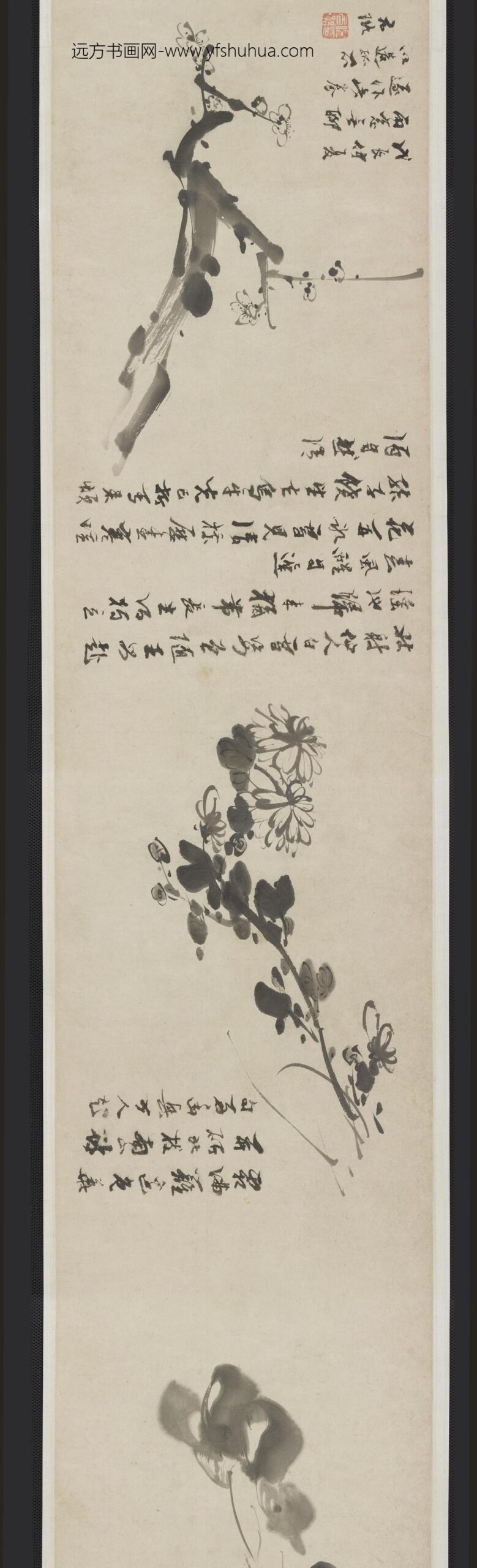 倪元璐_墨笔六种花卉画卷_