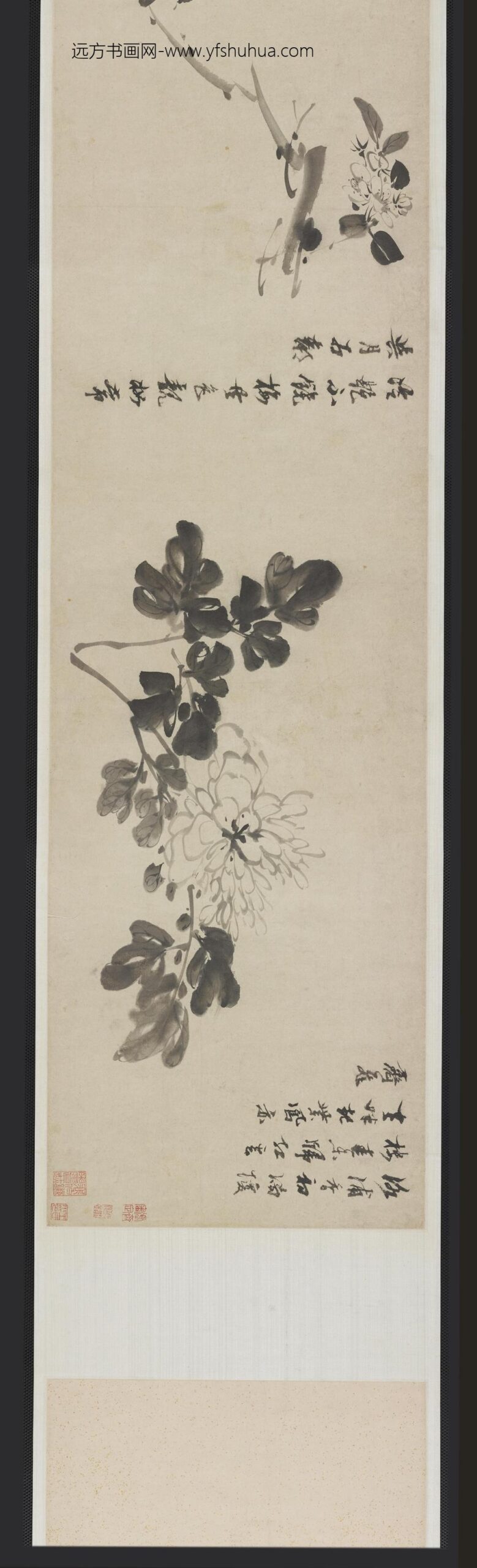 倪元璐_墨笔六种花卉画卷_