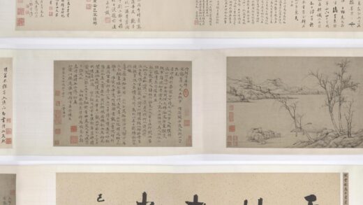 倪瓒 云林高士书画图卷.jpg