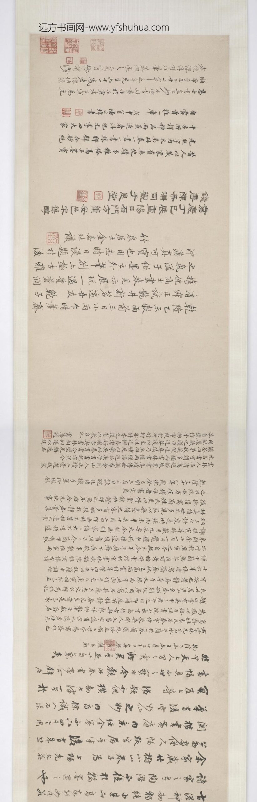倪瓒_云林高士书画图卷_