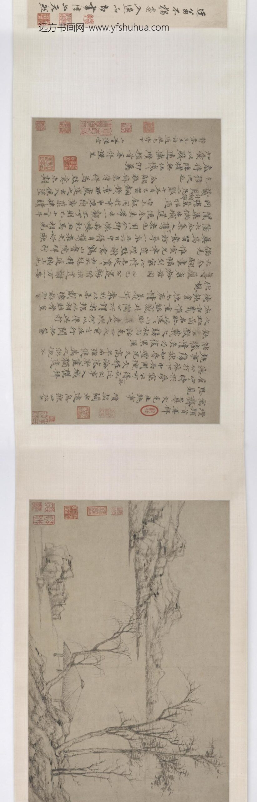 倪瓒_云林高士书画图卷_