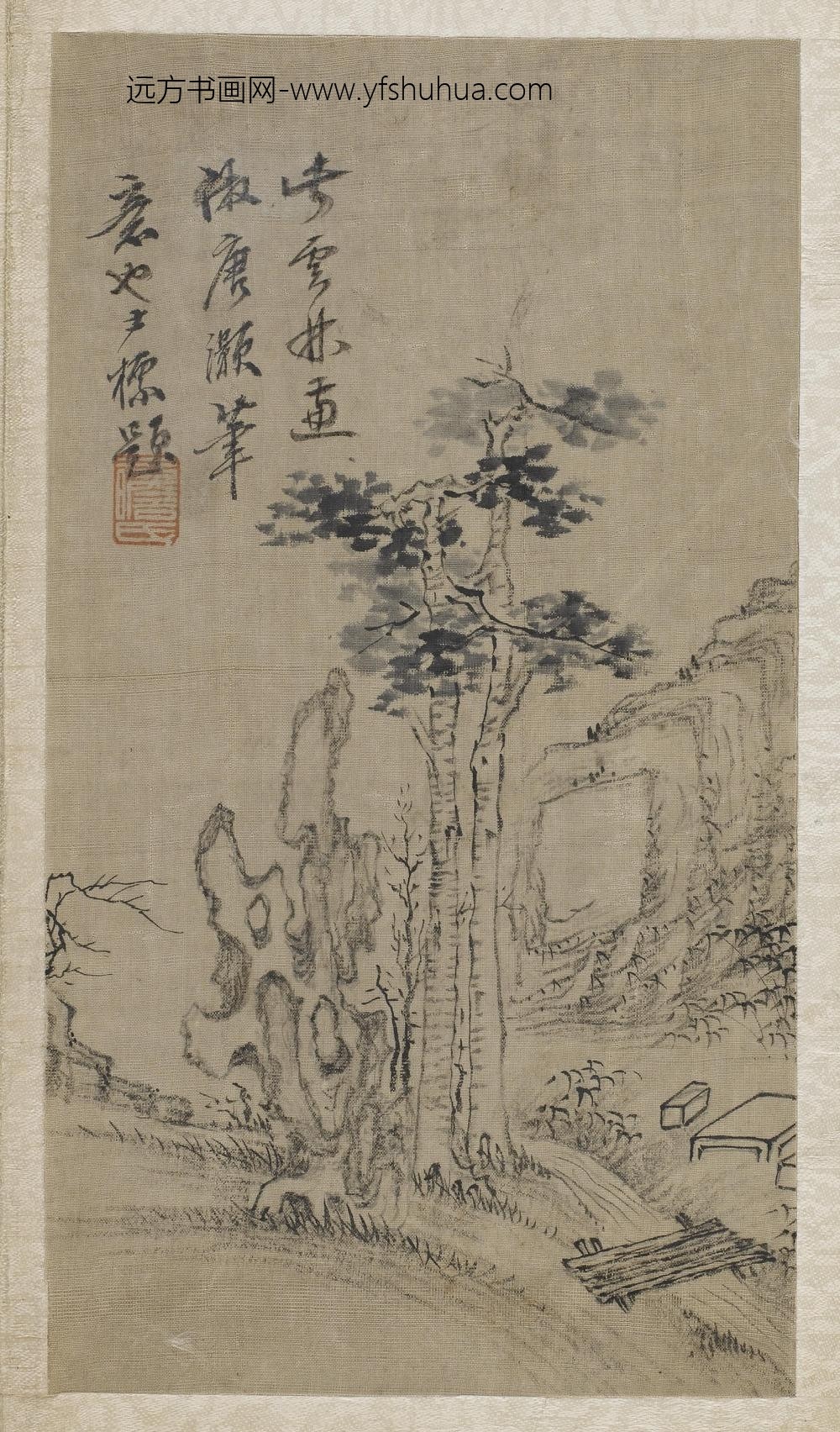 倪瓒_山水册页八开_