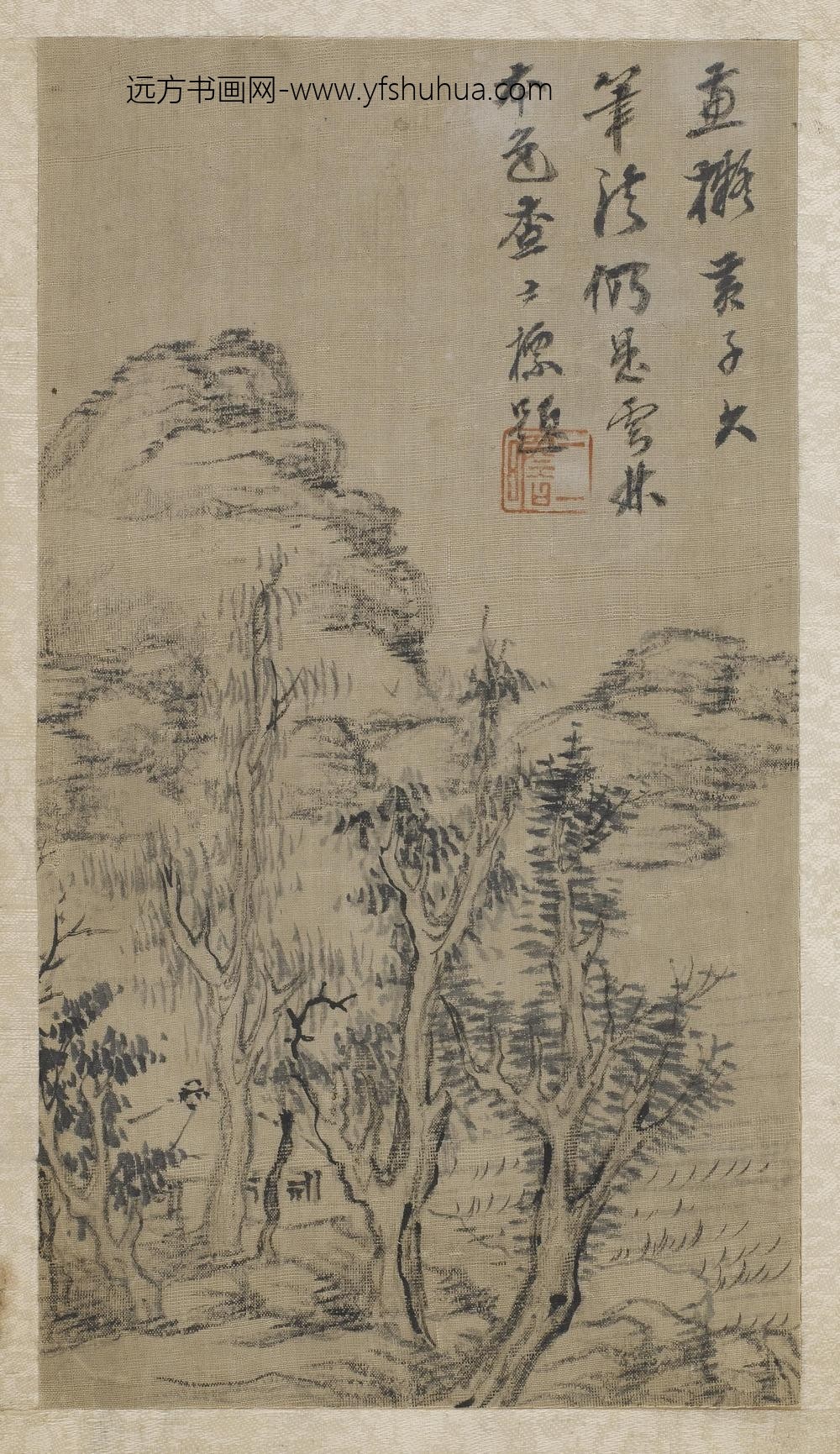 倪瓒_山水册页八开_