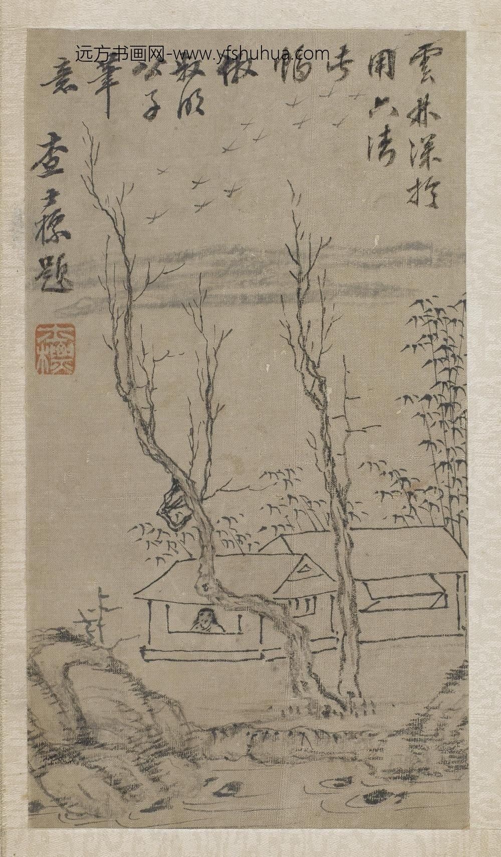 倪瓒_山水册页八开_