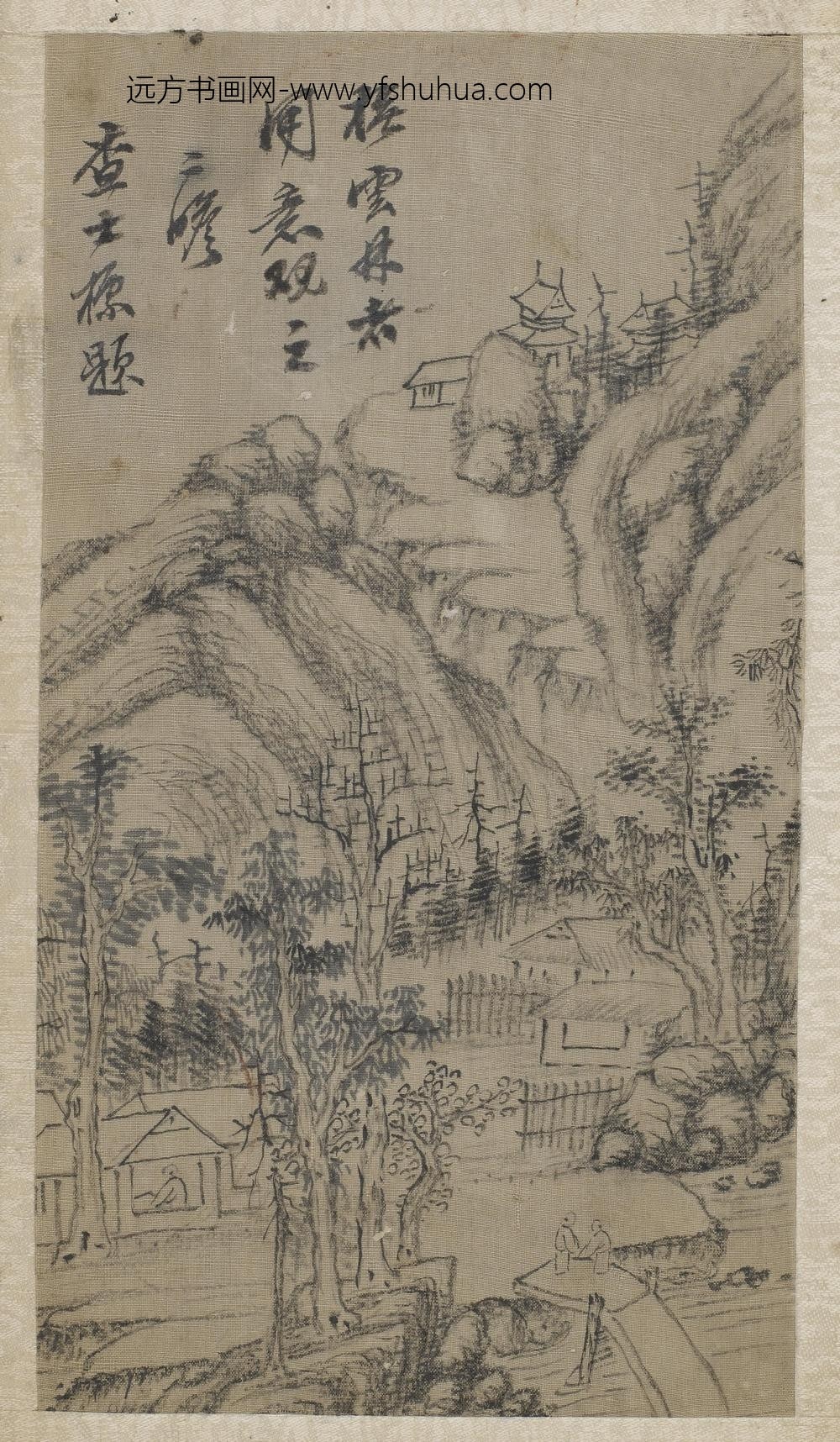 倪瓒_山水册页八开_