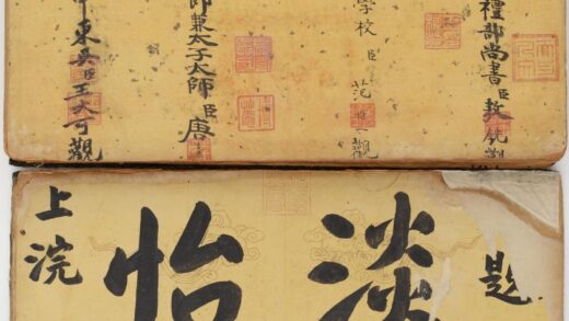 倪瓒 山水图册二十四开 1.jpg