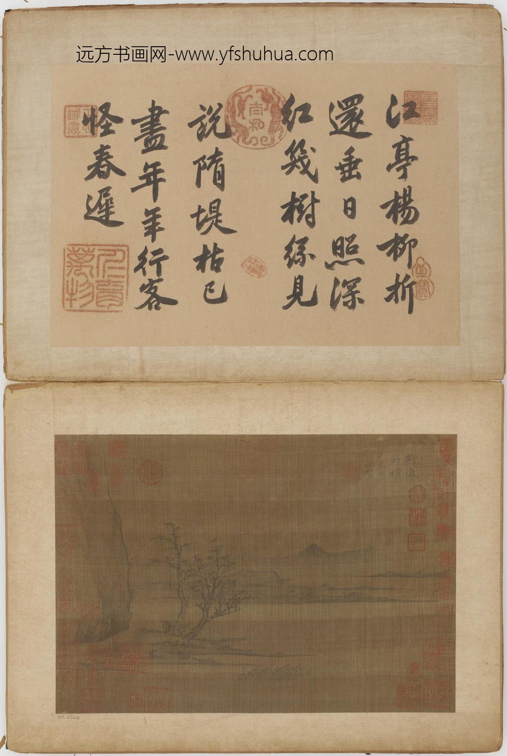 倪瓒_山水图册二十四开_
