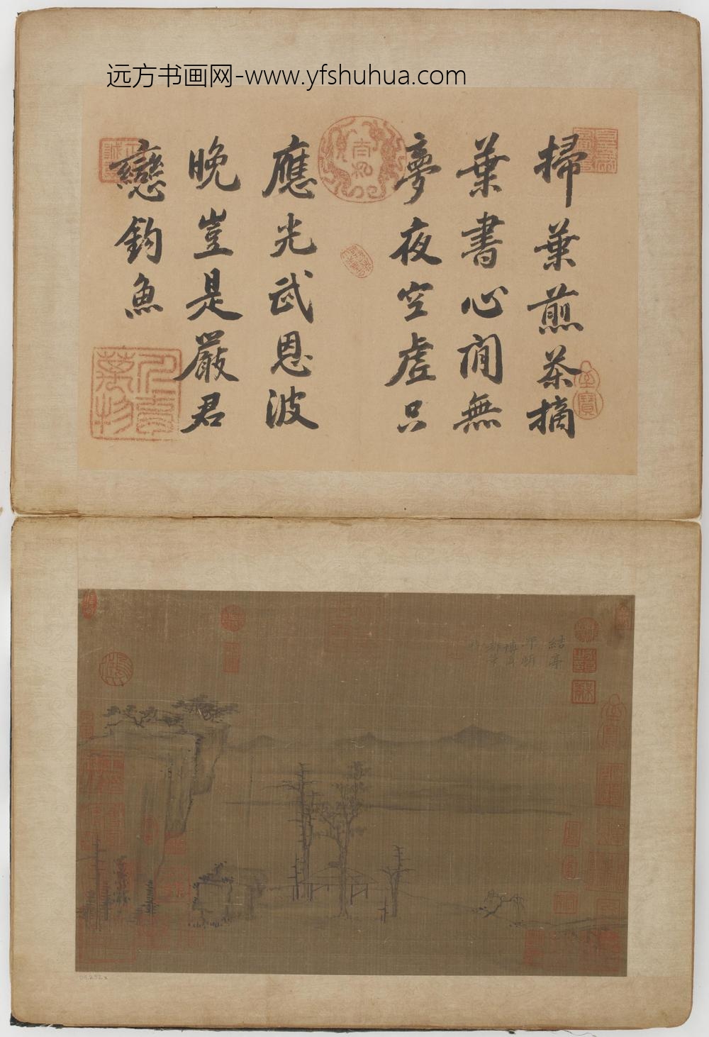 倪瓒_山水图册二十四开_