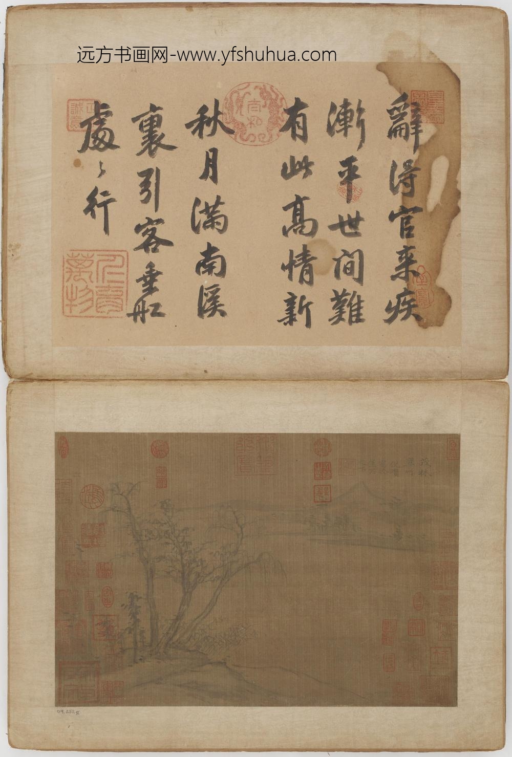 倪瓒_山水图册二十四开_