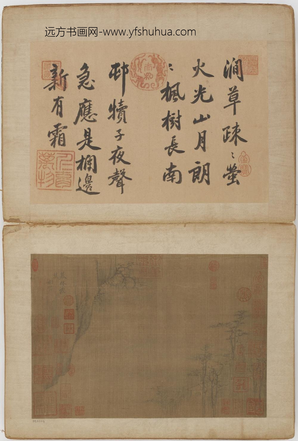 倪瓒_山水图册二十四开_