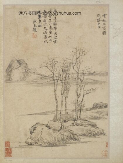 倪瓒 岩阜五树图.jpg
