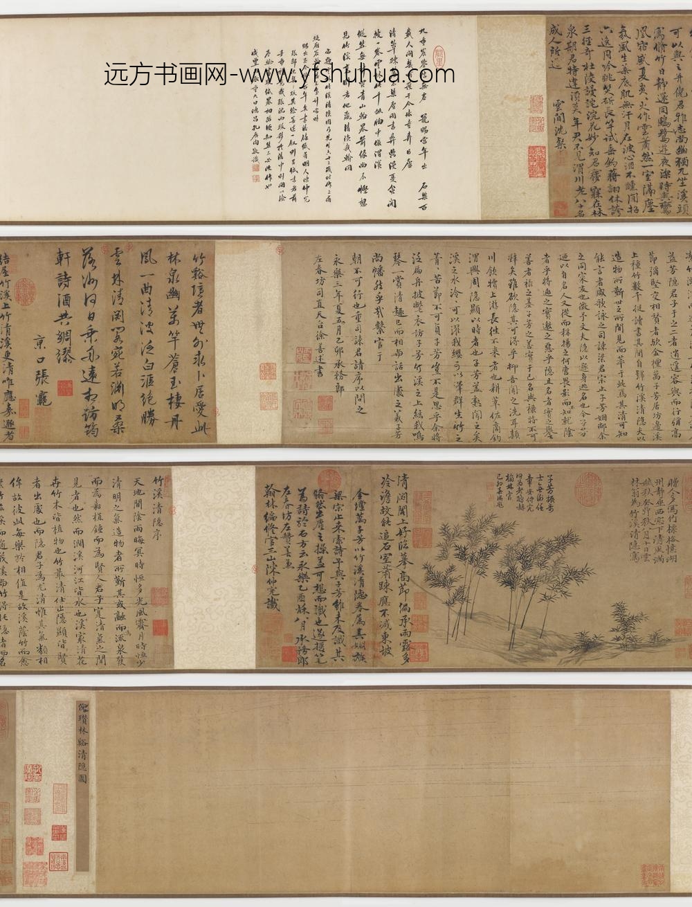 倪瓒_林溪清隐图
