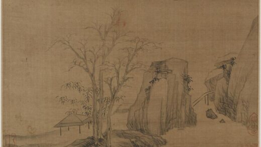 倪瓒 江亭林木图.jpg