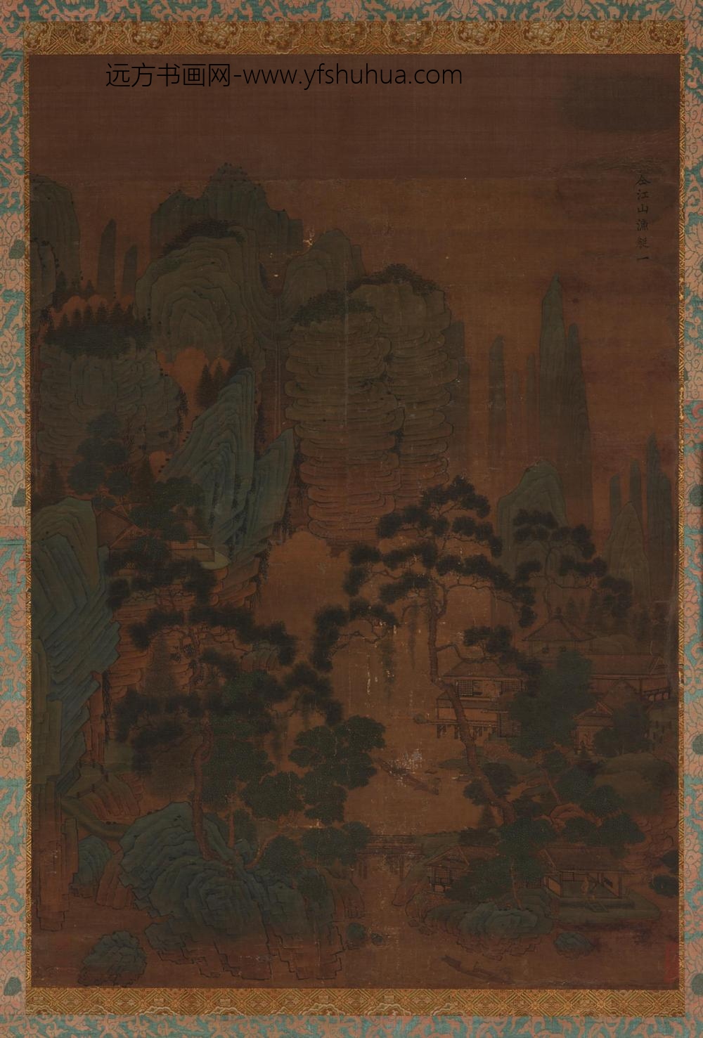 关仝_江山渔艇图