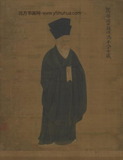 冯平八十七岁像.jpg