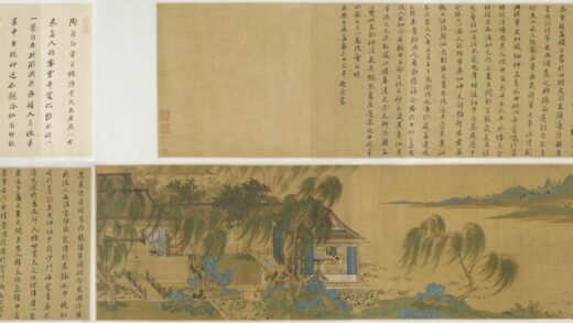 冷谦 蓬莱仙弈图卷.jpg