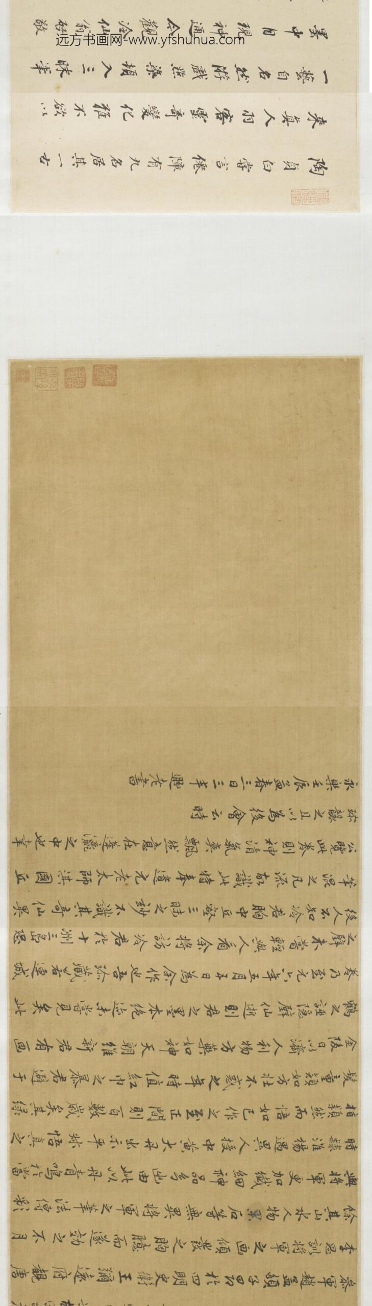 冷谦_蓬莱仙弈图卷_