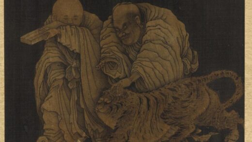 刘华良 罗汉侍者伏虎图 1.jpg