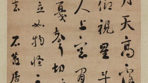 刘墉 行草轶事小品.jpg