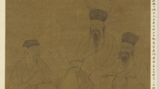 刘敏叔 三夫子相（程正公程纯公朱文公）.jpg
