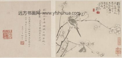 刘期侃 梅枝双禽图.jpg