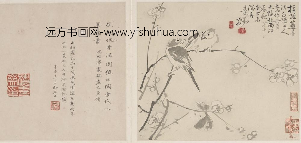 刘期侃_梅枝双禽图