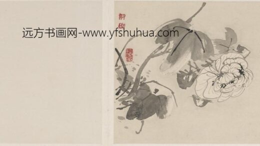 刘期侃 芙蓉图.jpg