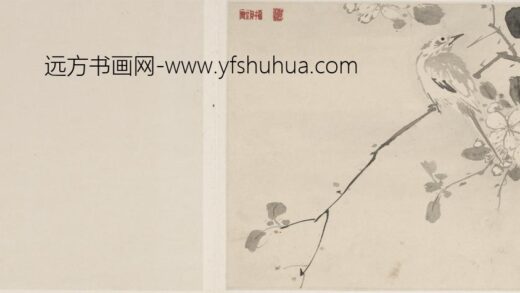 刘期侃 花枝栖禽图.jpg