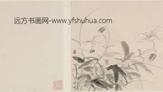 刘期侃 虞美人图.jpg