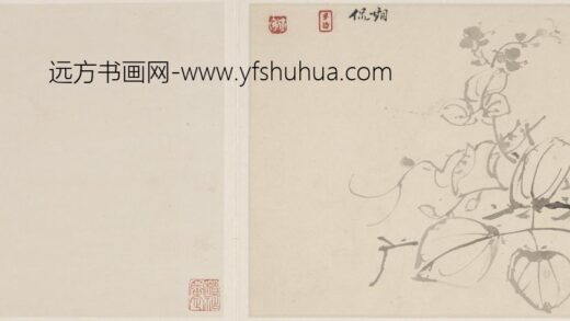 刘期侃 豌豆图.jpg