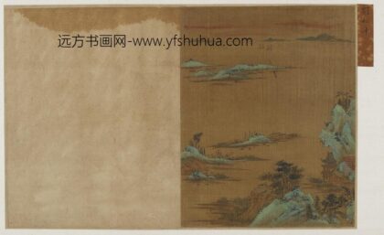 刘松年 临亭观屿图.jpg
