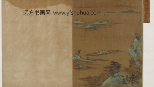 刘松年 临亭观屿图.jpg
