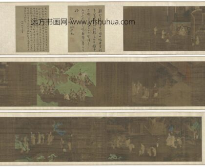 刘松年 先贤事迹图（上册）残本.jpg