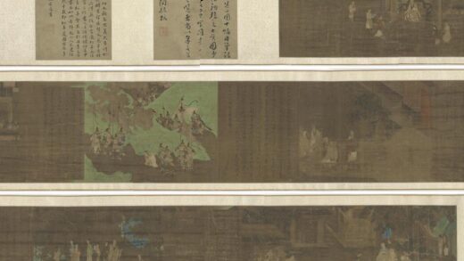 刘松年 先贤事迹图（上册）残本.jpg