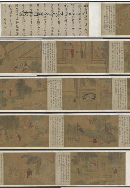 刘松年 先贤故事图卷.jpg