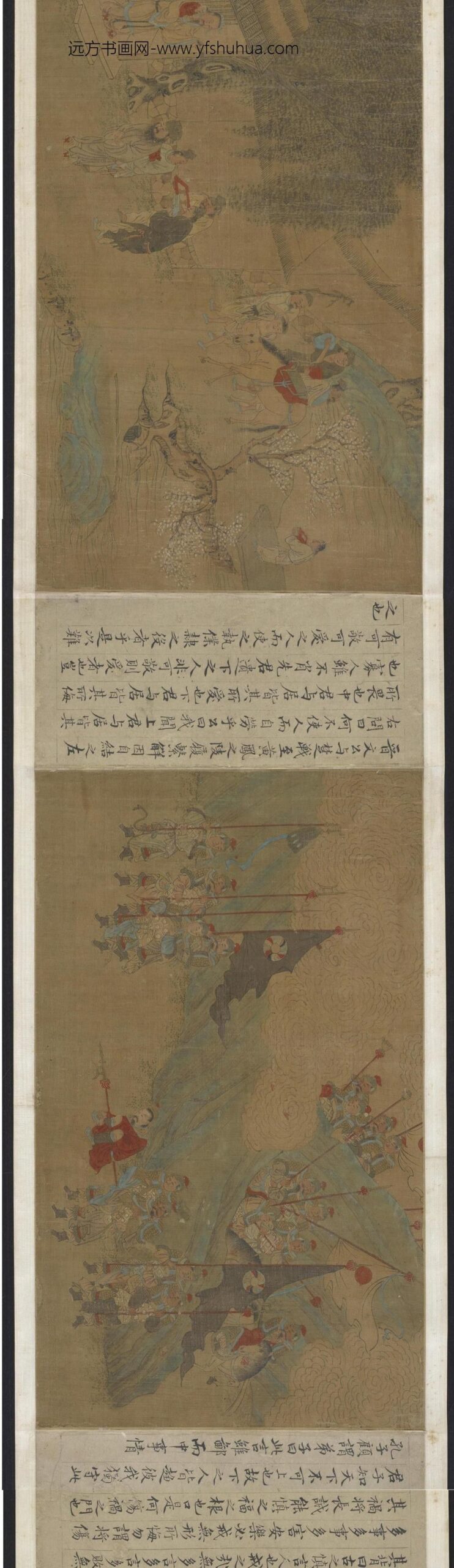 刘松年_先贤故事图卷_