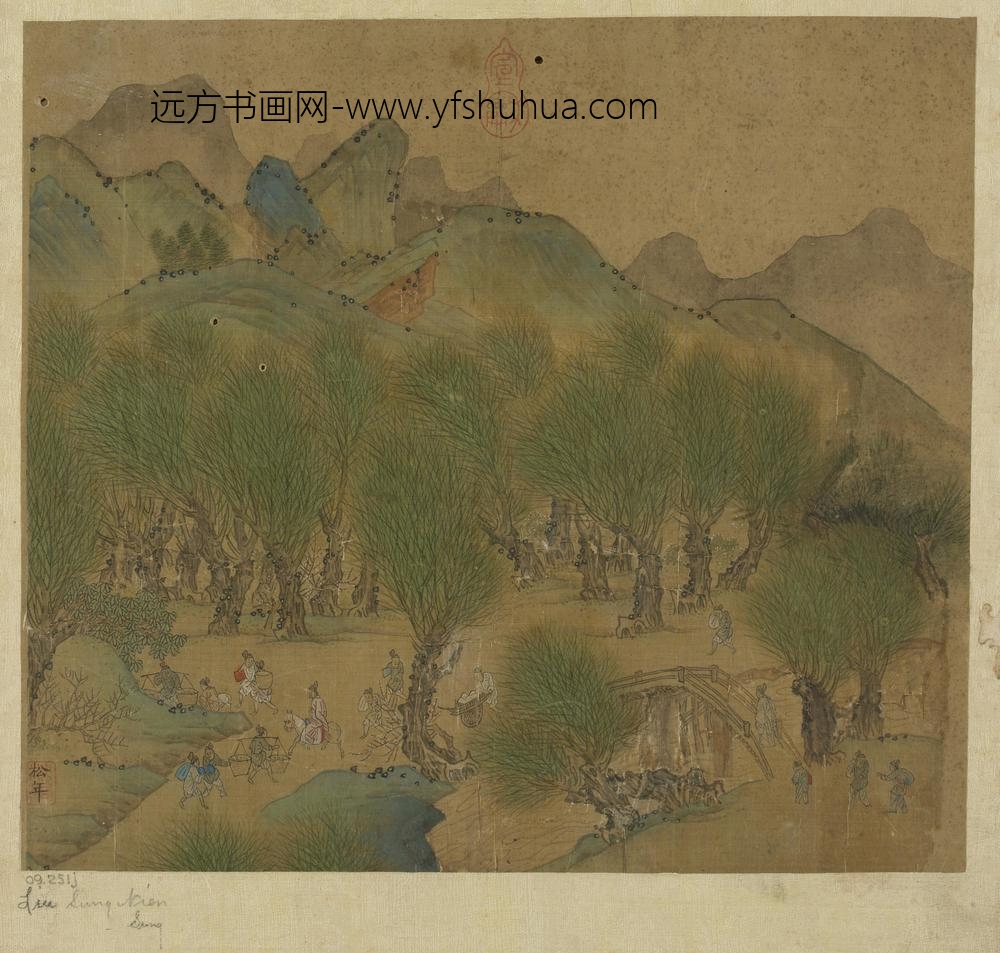 刘松年_夏木行旅图