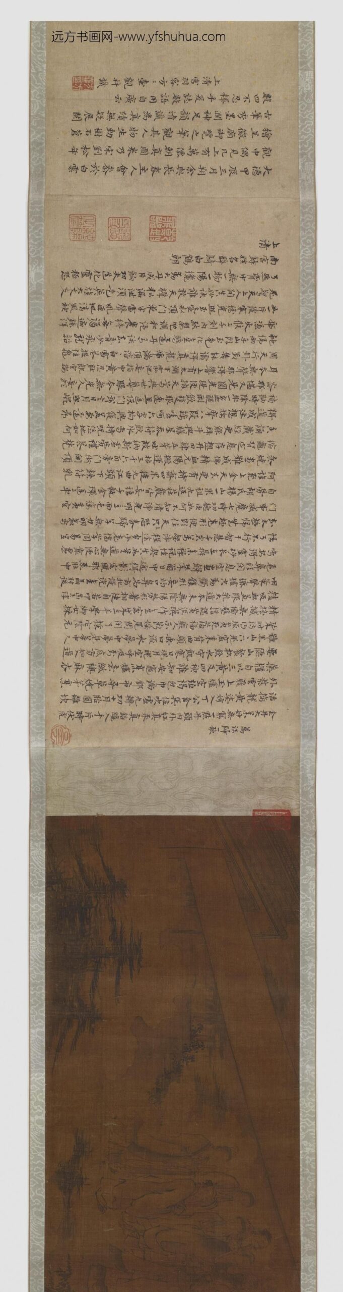 刘松年_山中群仙图卷_