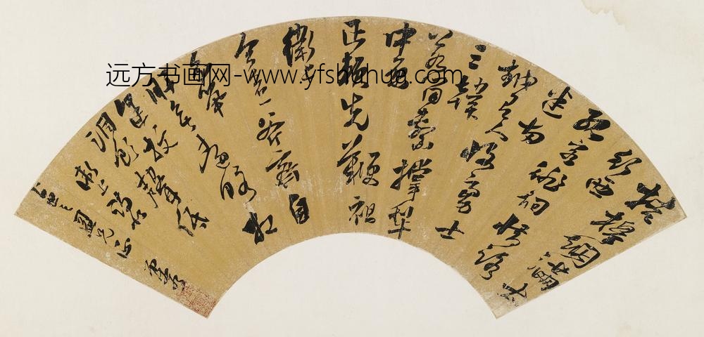 刘湘客_草书卫上诗扇面
