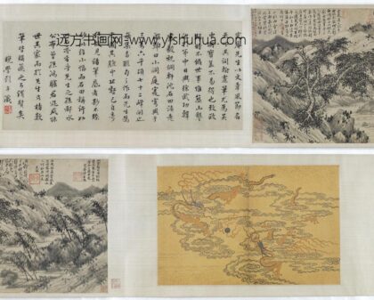 刘珏 赴杭途景图.jpg