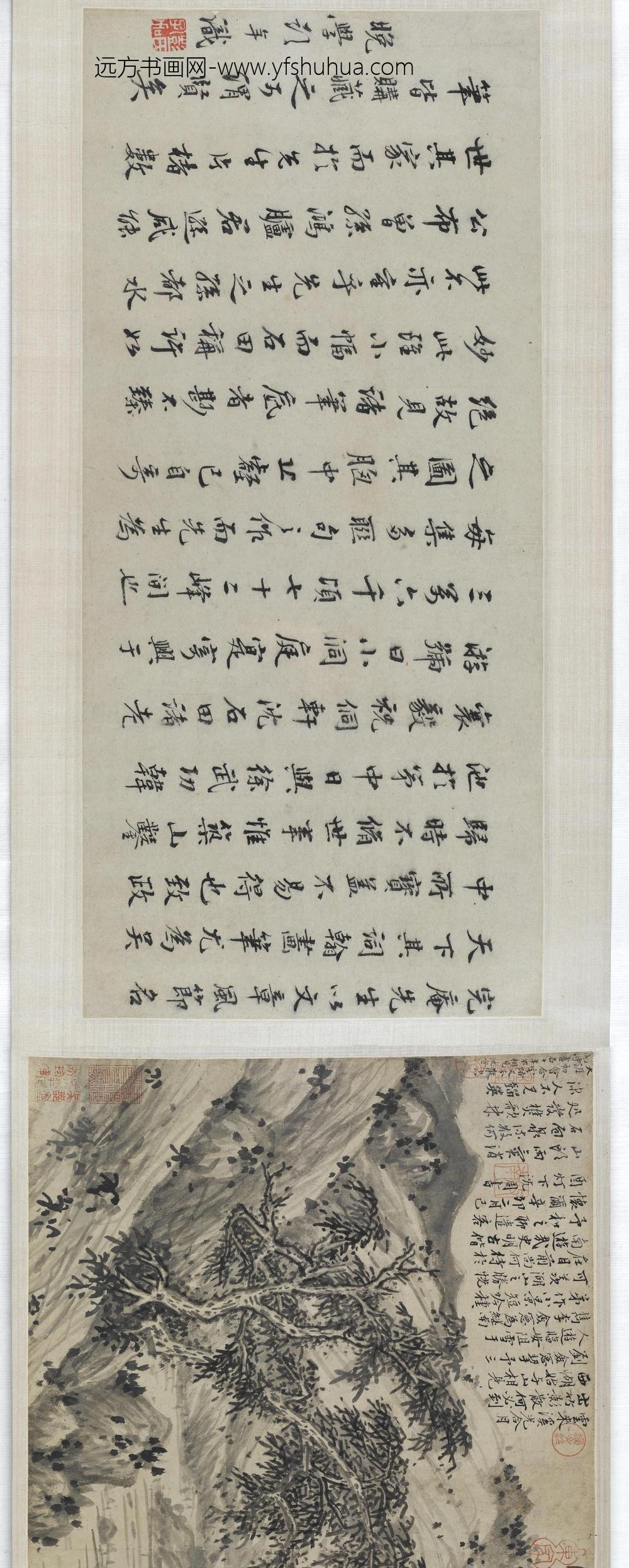 刘珏_赴杭途景图_