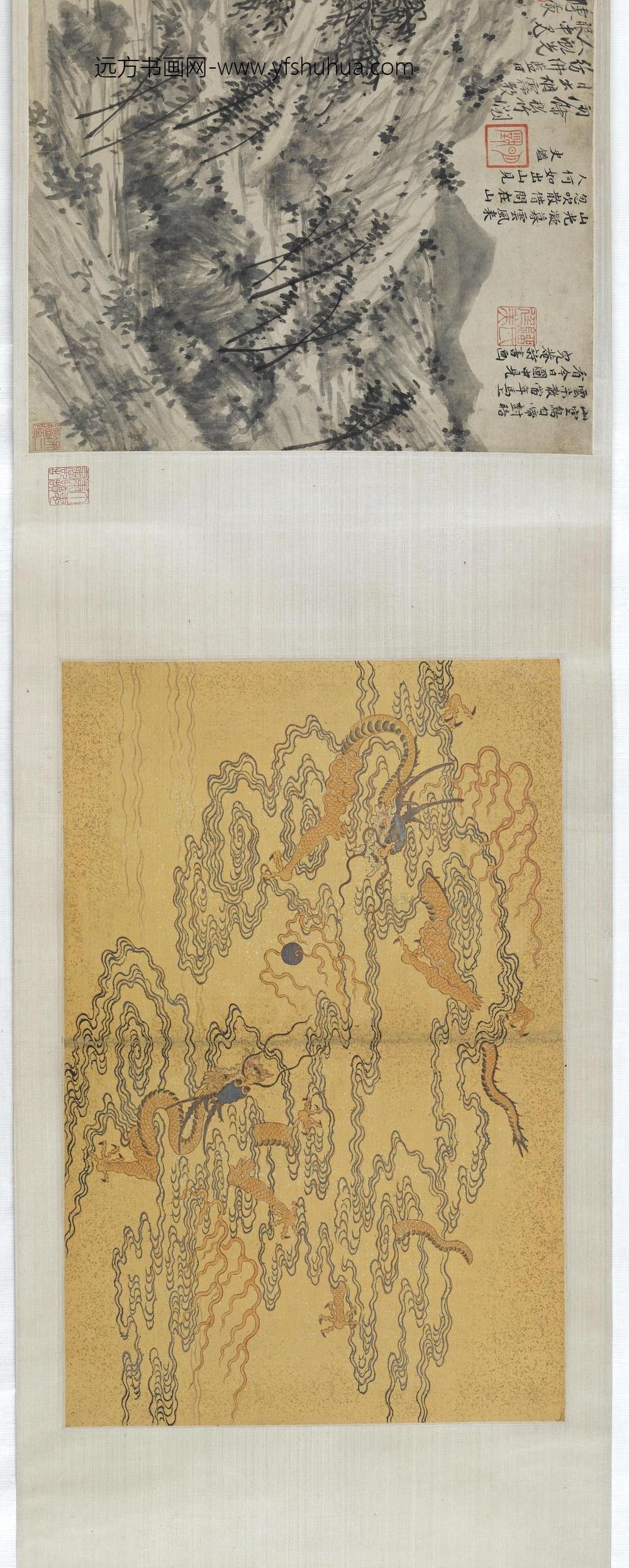 刘珏_赴杭途景图_