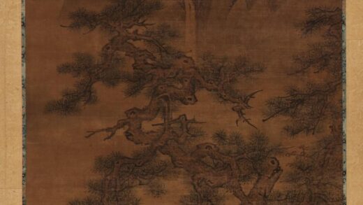 刘贯道 松荫雅集图.jpg