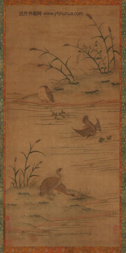 刺绣汀洲雁草图.jpg